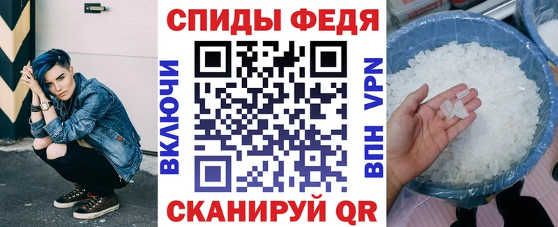 АМФ Premium  Усть-Джегута 