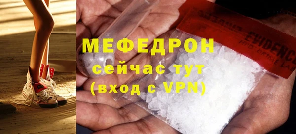 дживик Арсеньев