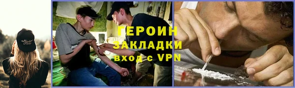 дживик Арсеньев