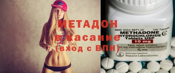 дживик Аркадак
