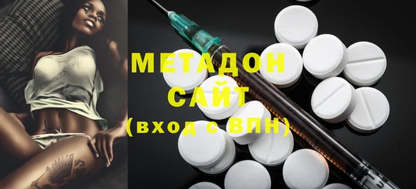 a pvp Новодвинск