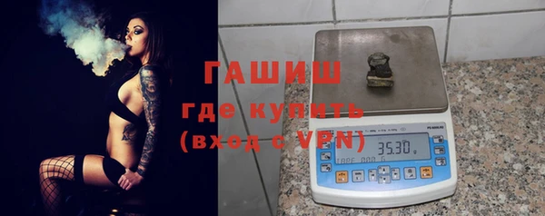 дживик Арсеньев