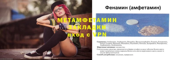 дживик Аркадак
