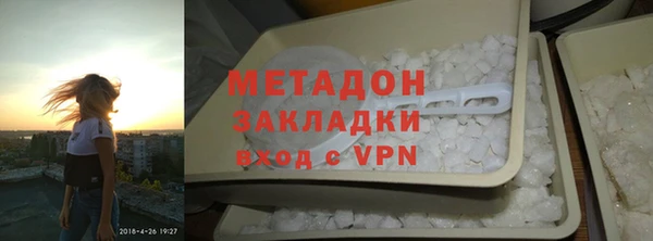 дживик Аркадак
