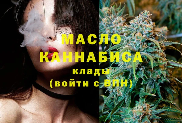 дживик Аркадак