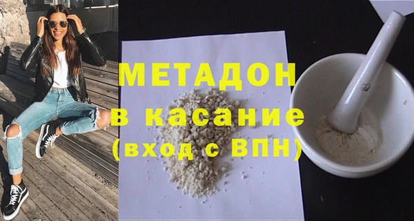 дживик Арсеньев