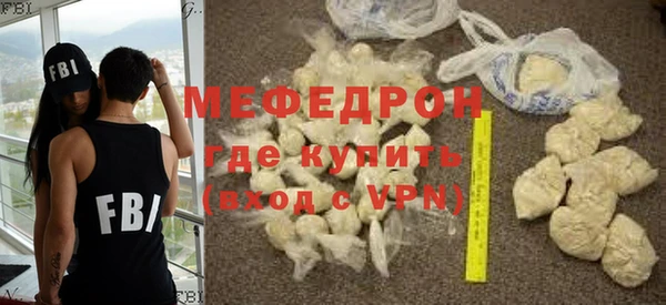 a pvp Новодвинск