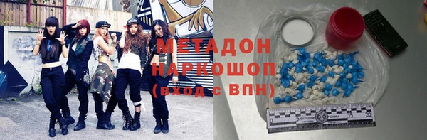 дживик Арсеньев