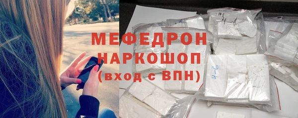 дживик Арсеньев