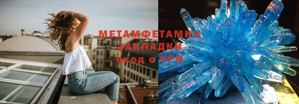 a pvp Новодвинск