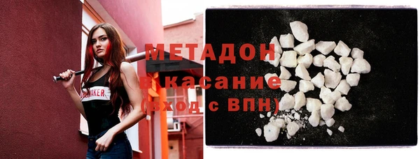 дживик Аркадак