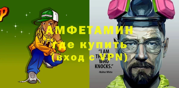 дживик Аркадак