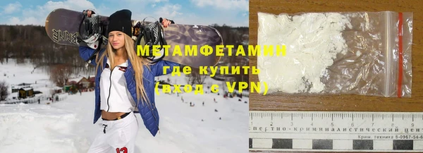 дживик Аркадак